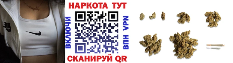 Мефедрон Злынка