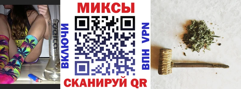 Бутират бутандиол  Злынка 