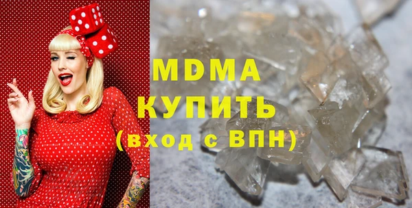 твердый Алексеевка
