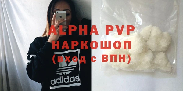 твердый Алзамай