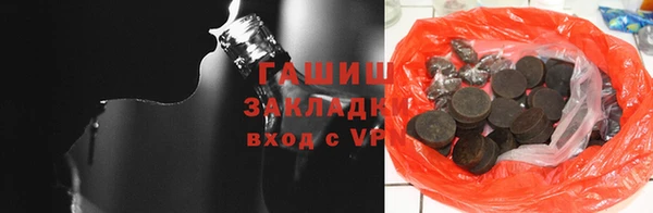 твердый Алзамай