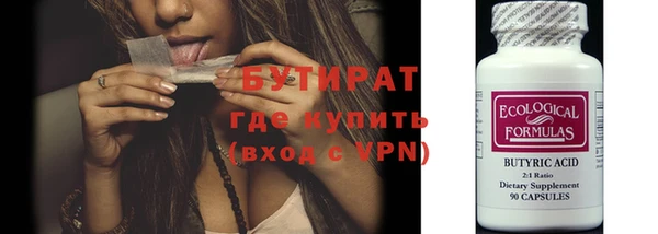 твердый Алзамай