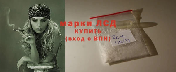 твердый Алзамай