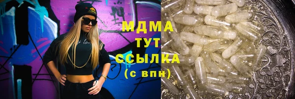 твердый Алзамай