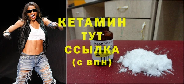 PSILOCYBIN Абаза