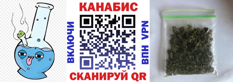 Конопля Ganja  kraken как войти  Злынка 